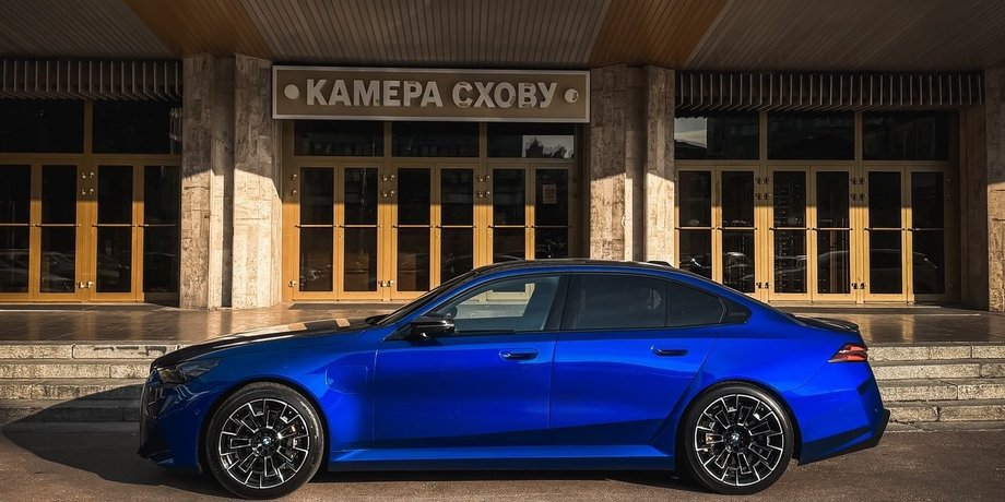 BMW M5 G60