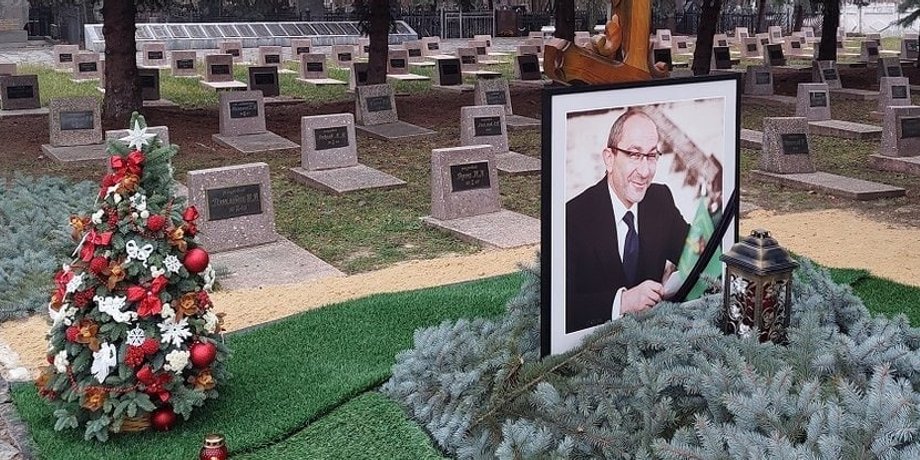 Могила Кернеса