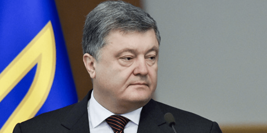 Петр Порошенко / Фото: УНИАН