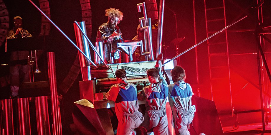 Фото: Nova Opera, Валерия Ландар