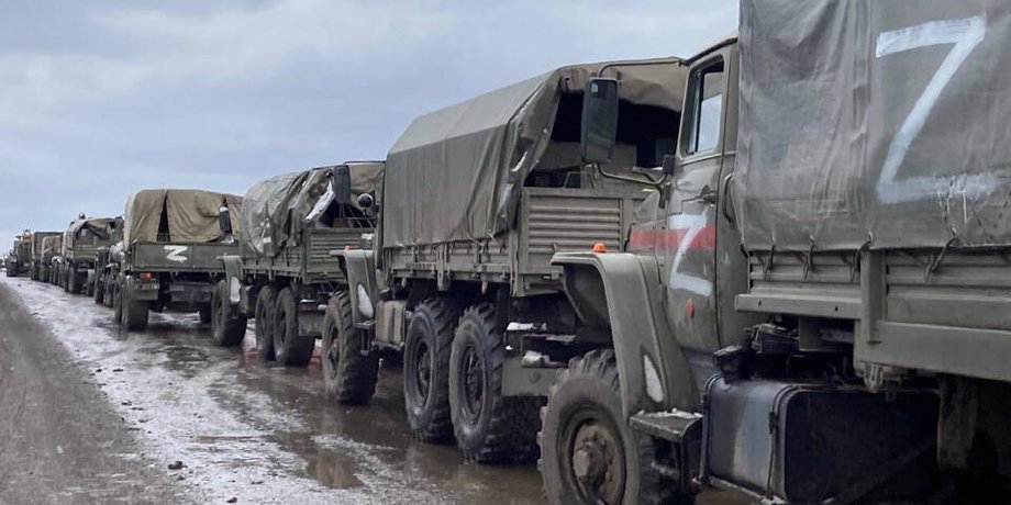Колона російських військ