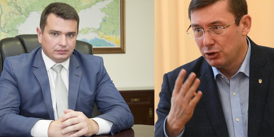 Коллаж: slovoidilo.ua