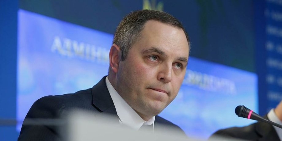 Андрей Портнов, портнов выехал из украины, портнов покинул украину, портнов уехал из украины, портнов дети