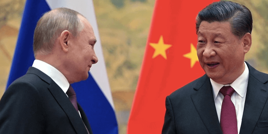 Владимир Путин и Си Цзиньпин