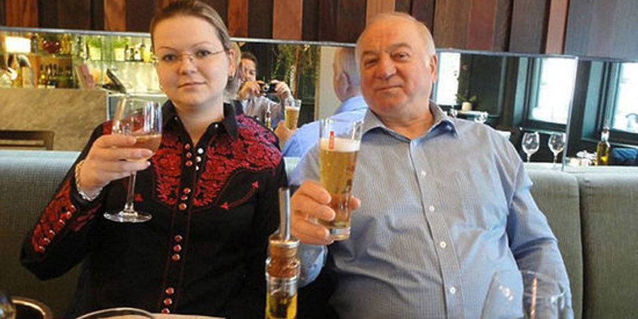 Фото: МК