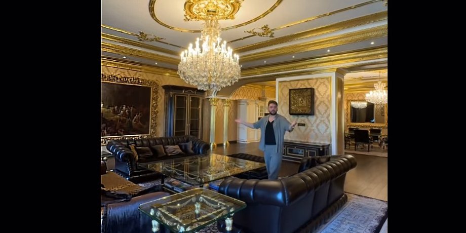 В Киеве продают золотую квартиру