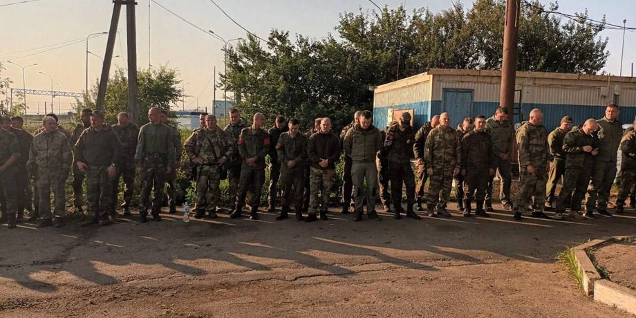 ЧВК Вагнер, ВС РФ