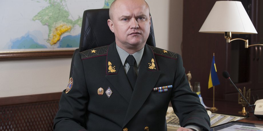 Фото: ssu.gov.ua
