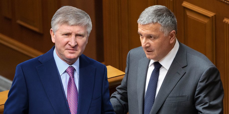 Ринат Ахметов, Арсен Аваков
