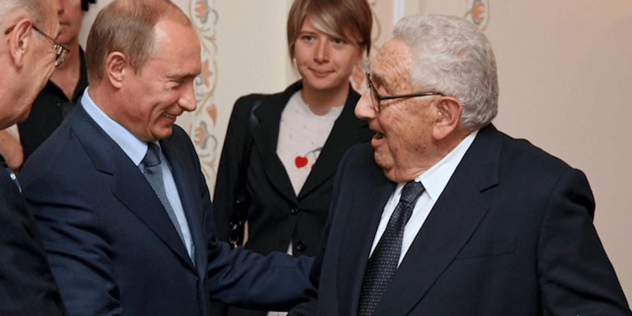 Генри Киссинджер и Владимир Путин