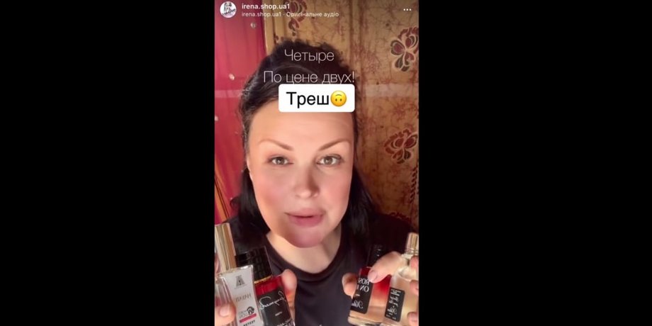 новости днепра, продавщица, сбу, русскоязычные, украиноязычные украинцы, продавщица из днепра