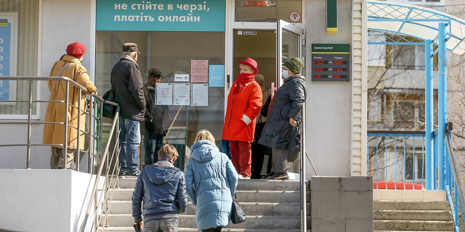 банк, клиенты