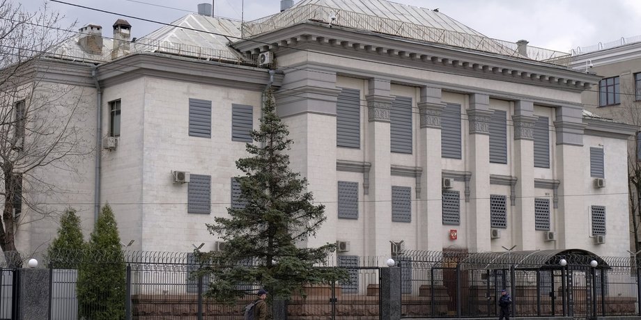 Посольство РФ в Украине