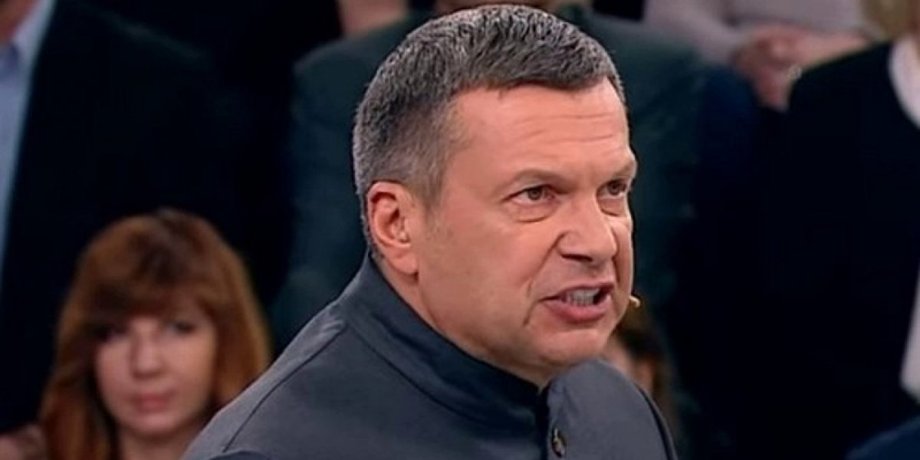 соловьев, владимир соловьев, росийская пропаганда, пропагандист