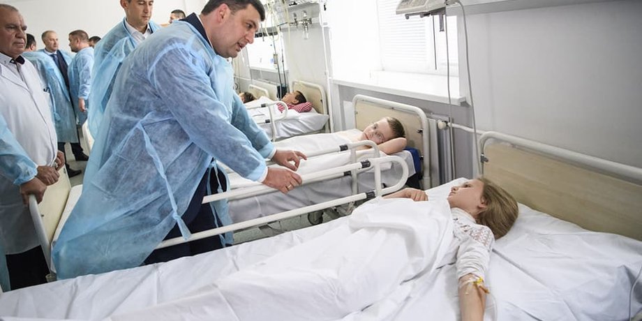 Фото: Урядовый портал