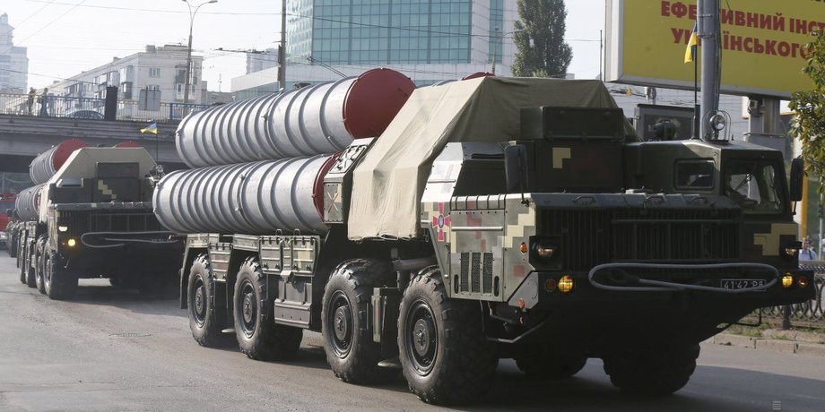 Словацький С-300