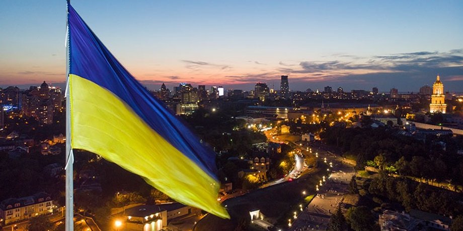Відключення світла на День прапора