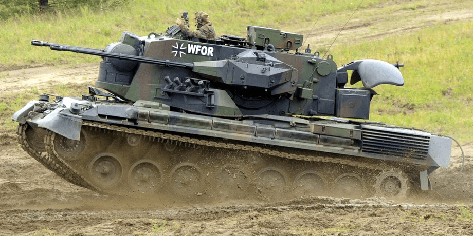 ЗСУ Gepard