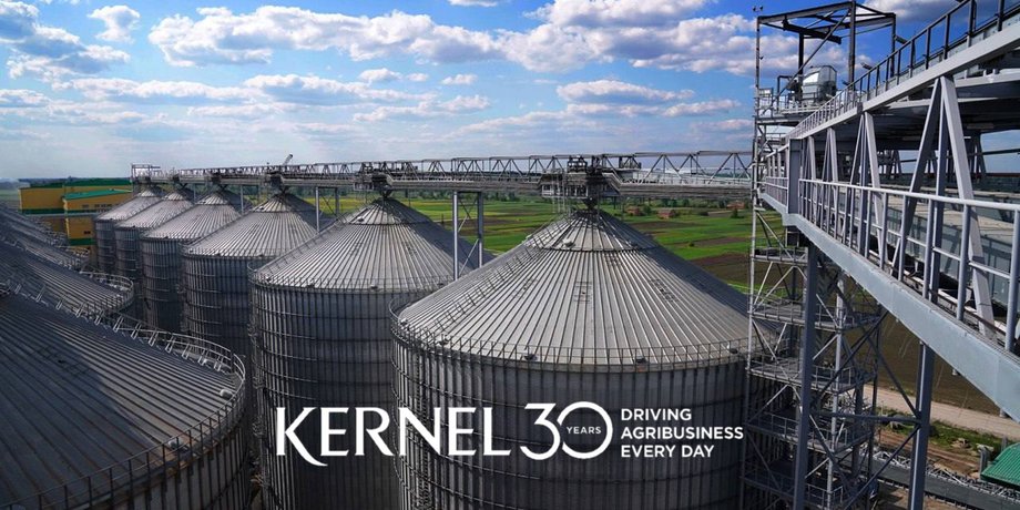 Kernel