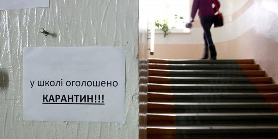 Фото: УНИАН