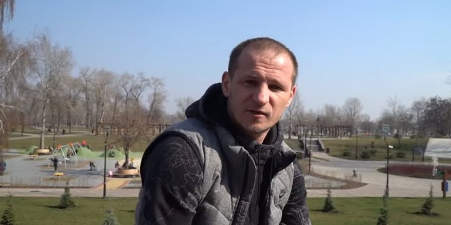 Скриншот