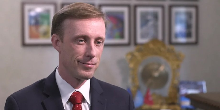 Салліван
