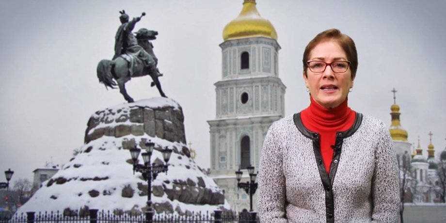 Фото: Facebook/Посольство США в Украине