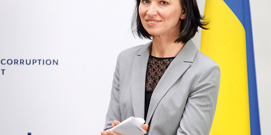 Олена Танасевич