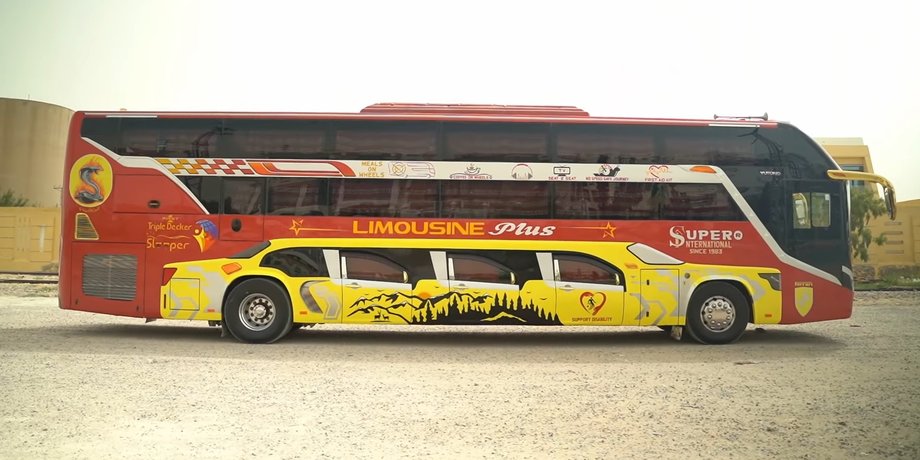 туристический автобус, Китайский автобус, автобус Yutong