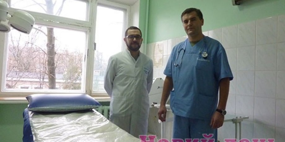 Фото: Новый день