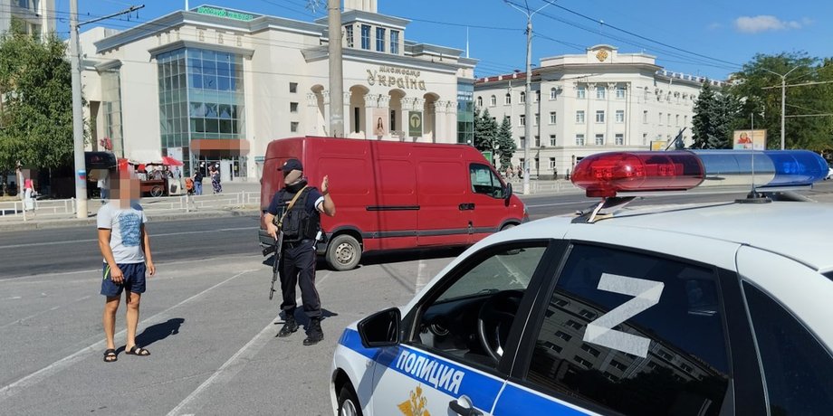 поліція РФ, окупація, правоохоронні органи, колаборанти