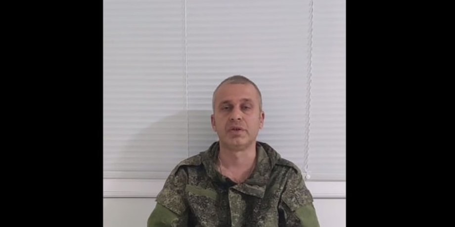 война рф против украины, майор томов, допрос томова, сс рф, ссу, новости херсона