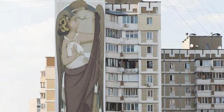 Мурал Земля и небо / Фото: facebook.com/muralsocialclub, Максим Белоусов