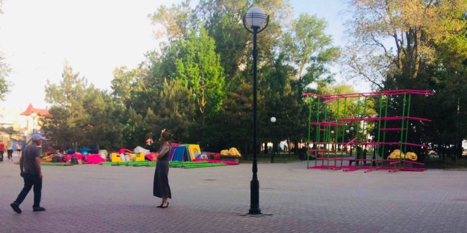 Бердянск