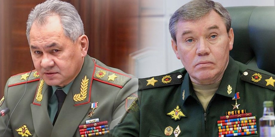 Валерій Герасимов і Сергій Шойгу, міністр оборони РФ Шойгу та начальник Генштабу РФ Герасимов