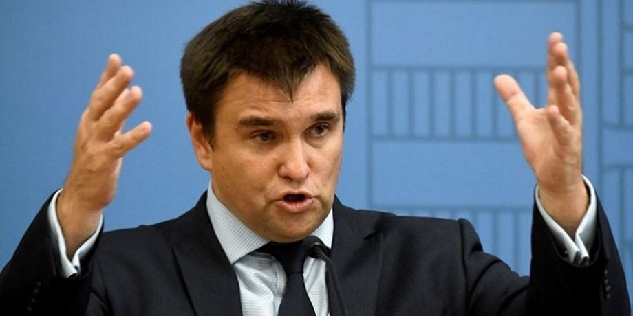 Фото: Радио Свобода