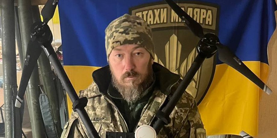 Щит від дронів Мадяр Кринкі РЕБ РЕР