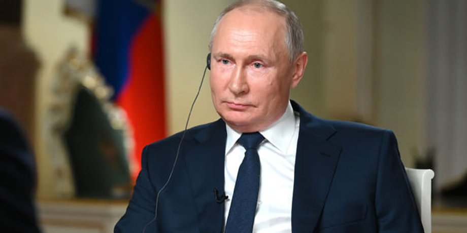 Путин, Женева, кибербезопасность