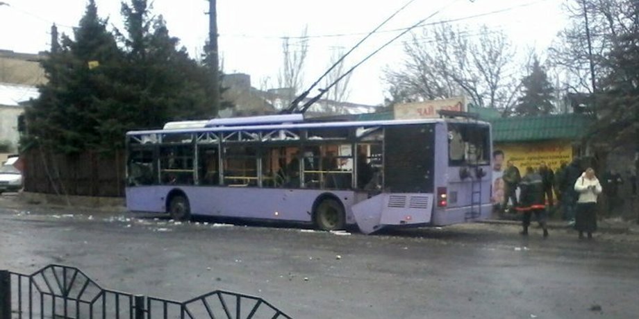 Фото: Vk.com/donetsk