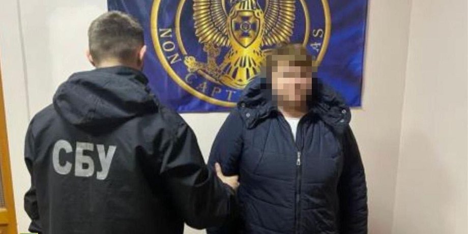 cбу затримали одеситку
