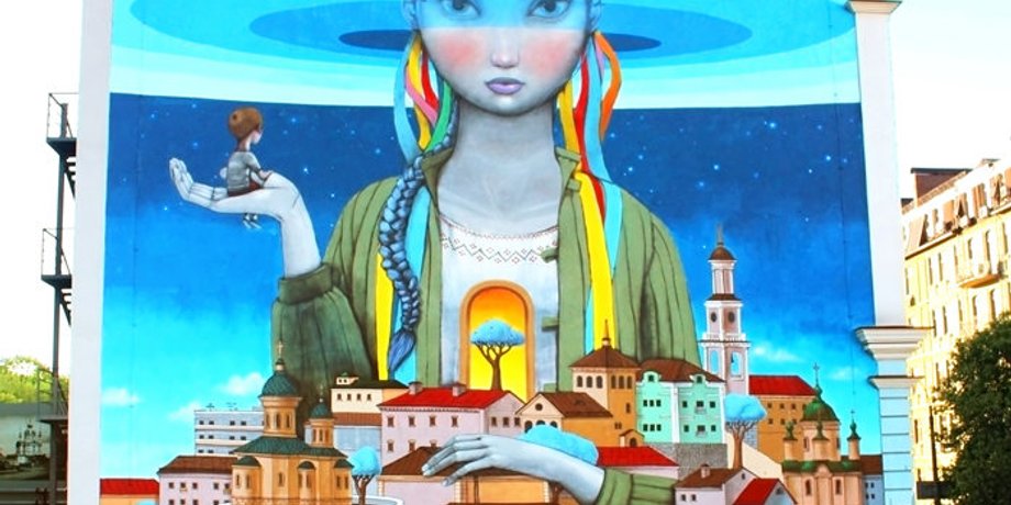 Женщина мира