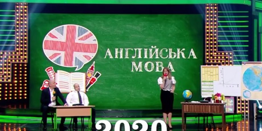 Фото: Скриншот