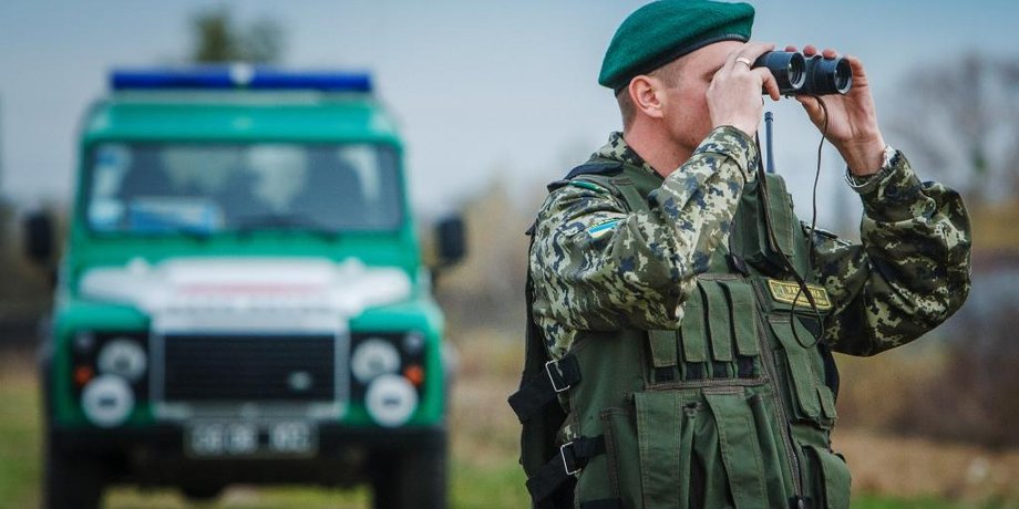dpsu.gov.ua