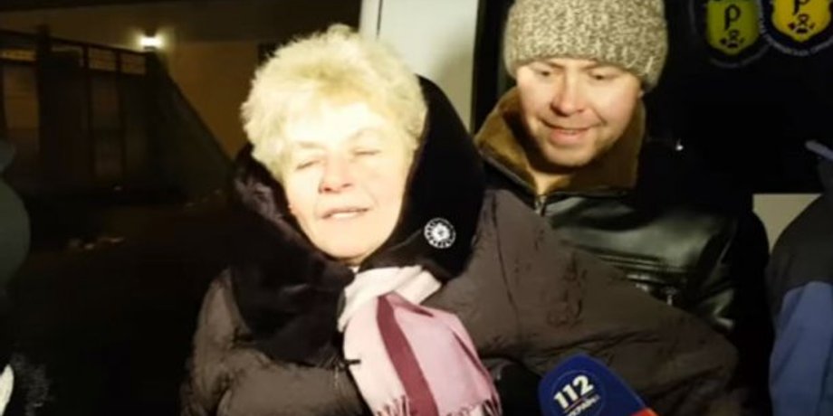 Скриншот видео
