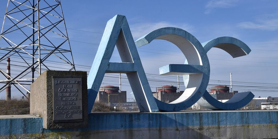 Запорожская атомная электростанция