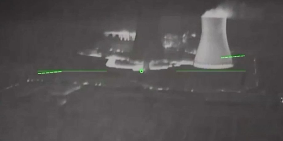 цель на Донбассе на камере FP-2