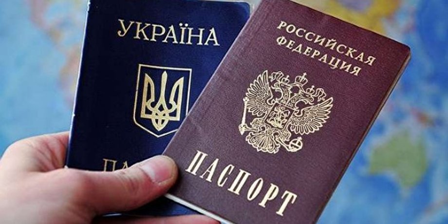 Фото: investigator.org.ua