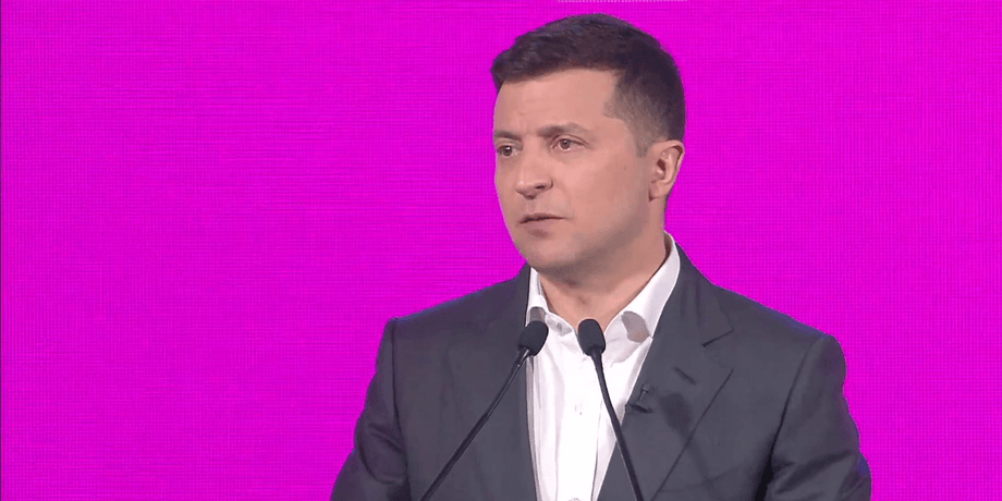 зеленский о цифровизации