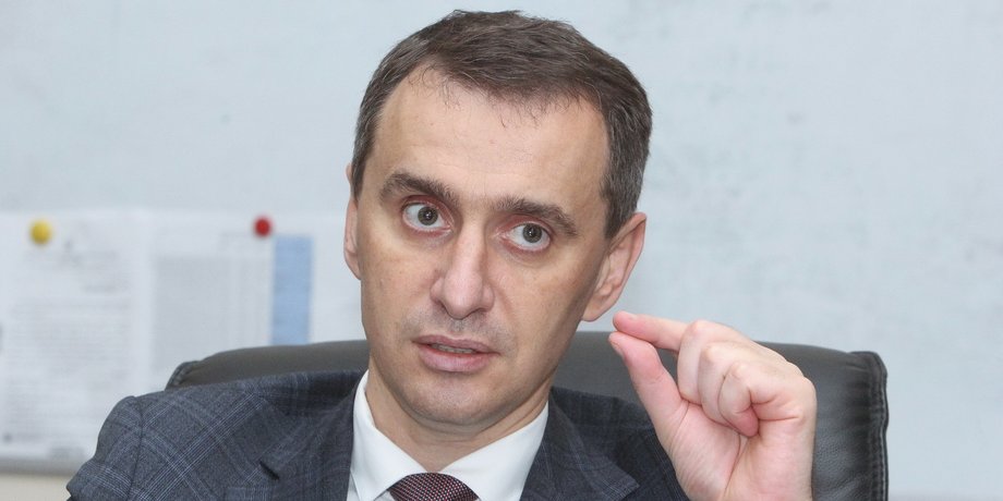Виктор ляшко