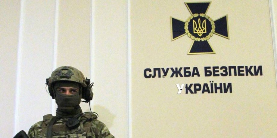 сбу, військовий